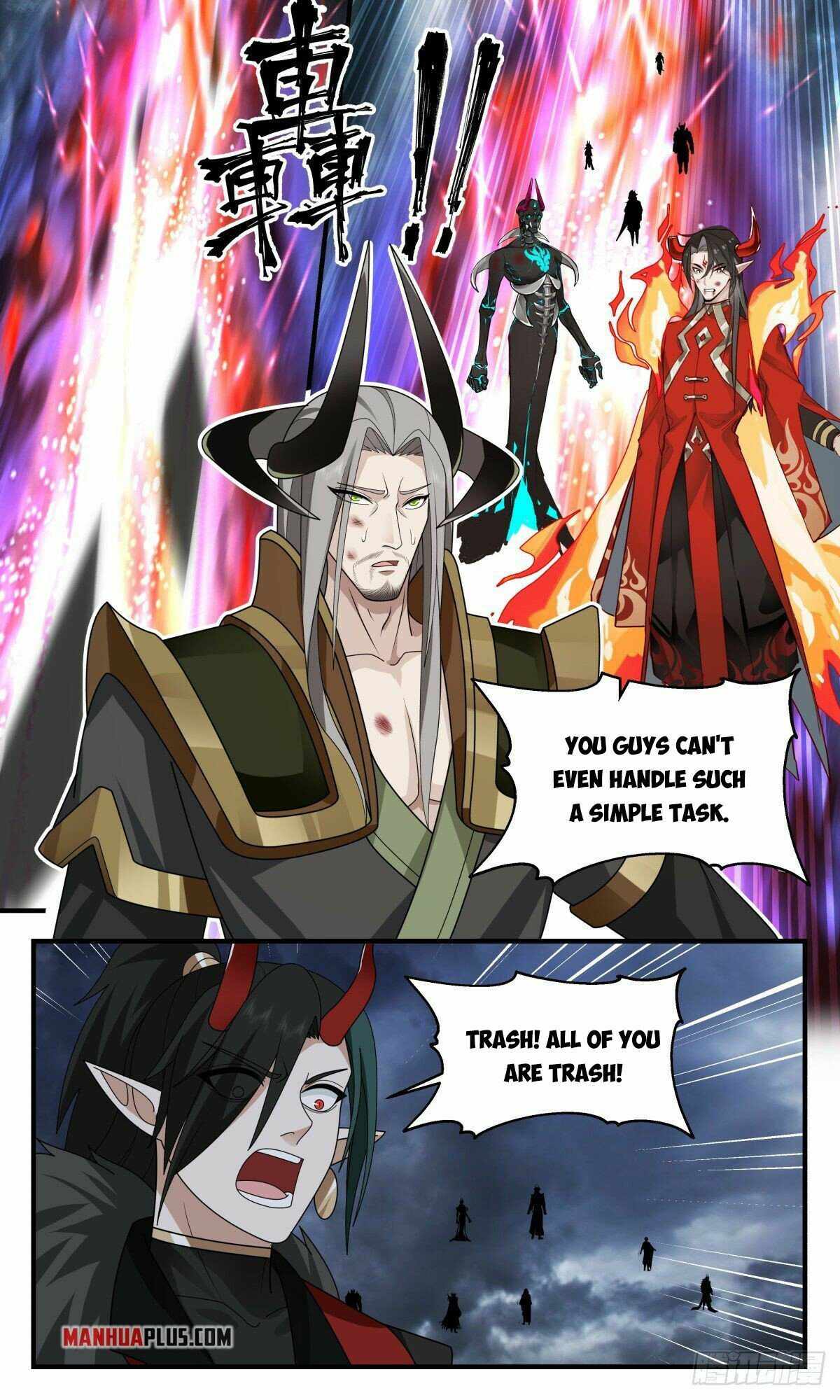 Martial Peak — Chapter 2561 — page 6