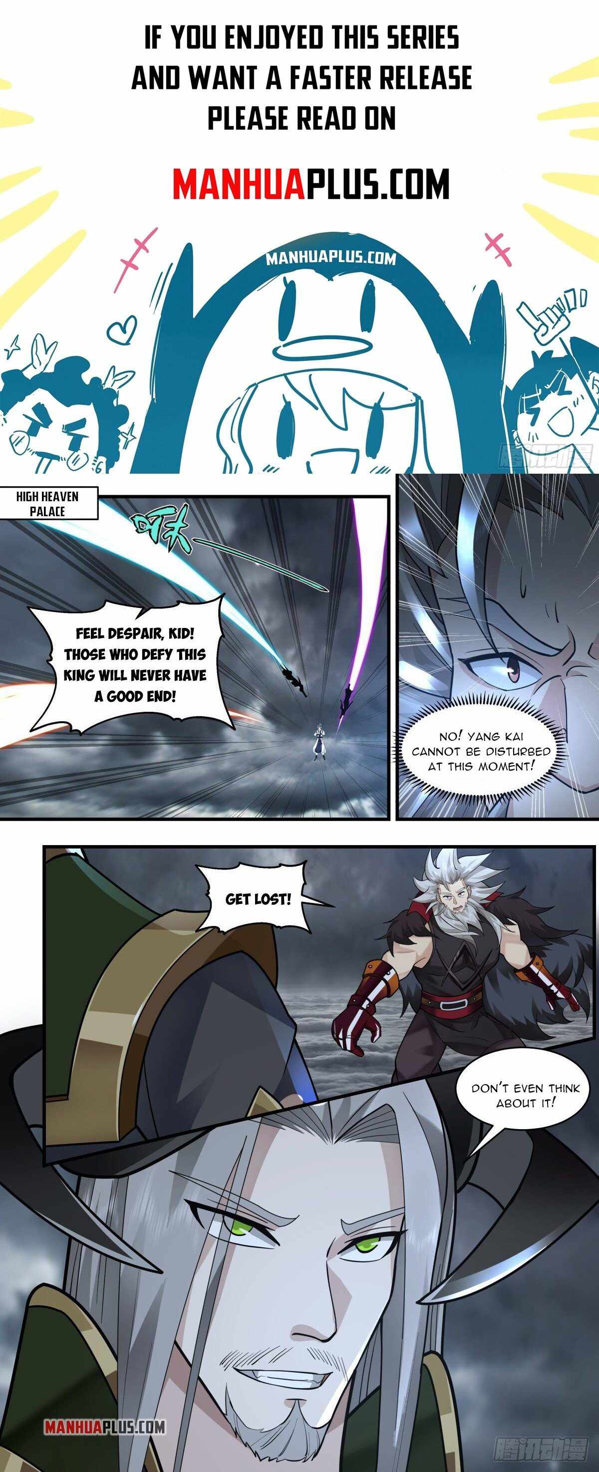 Martial Peak — Chapter 2562 — page 1