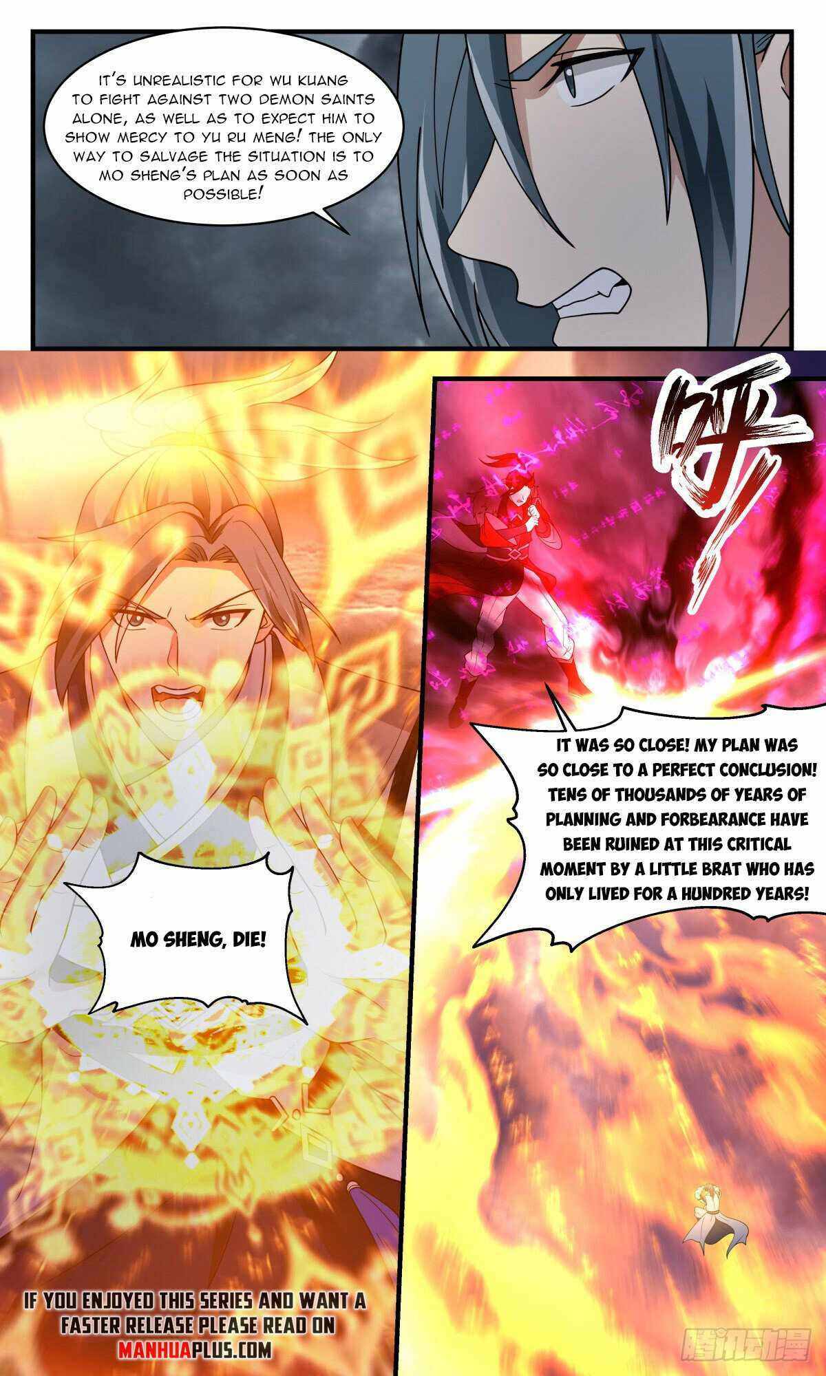 Martial Peak — Chapter 2562 — page 7