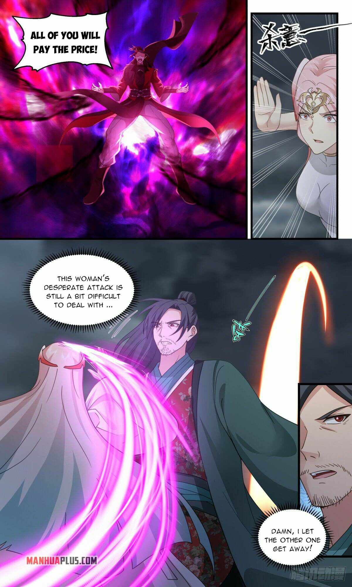 Martial Peak — Chapter 2562 — page 8