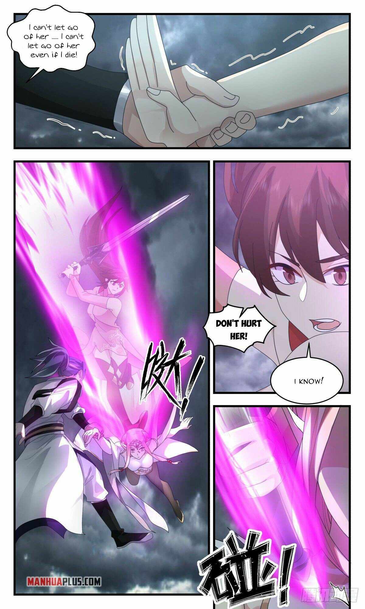 Martial Peak — Chapter 2563 — page 7