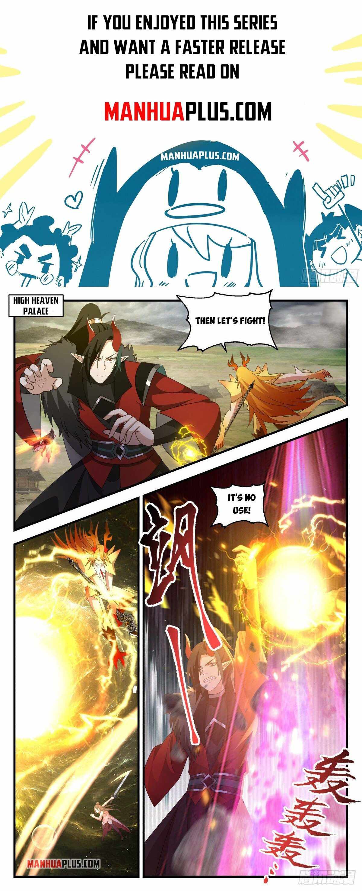 Martial Peak — Chapter 2564 — page 1
