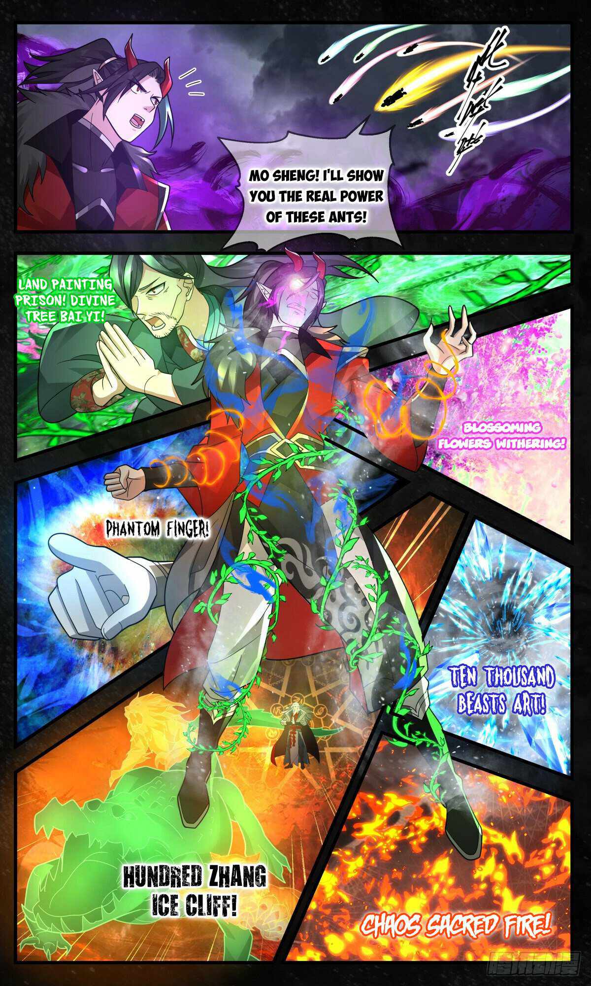 Martial Peak — Chapter 2566 — page 2