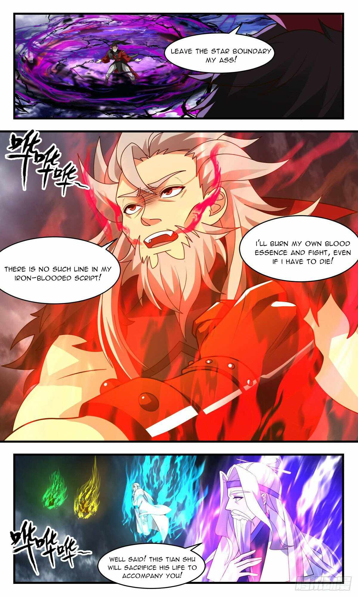 Martial Peak — Chapter 2566 — page 6
