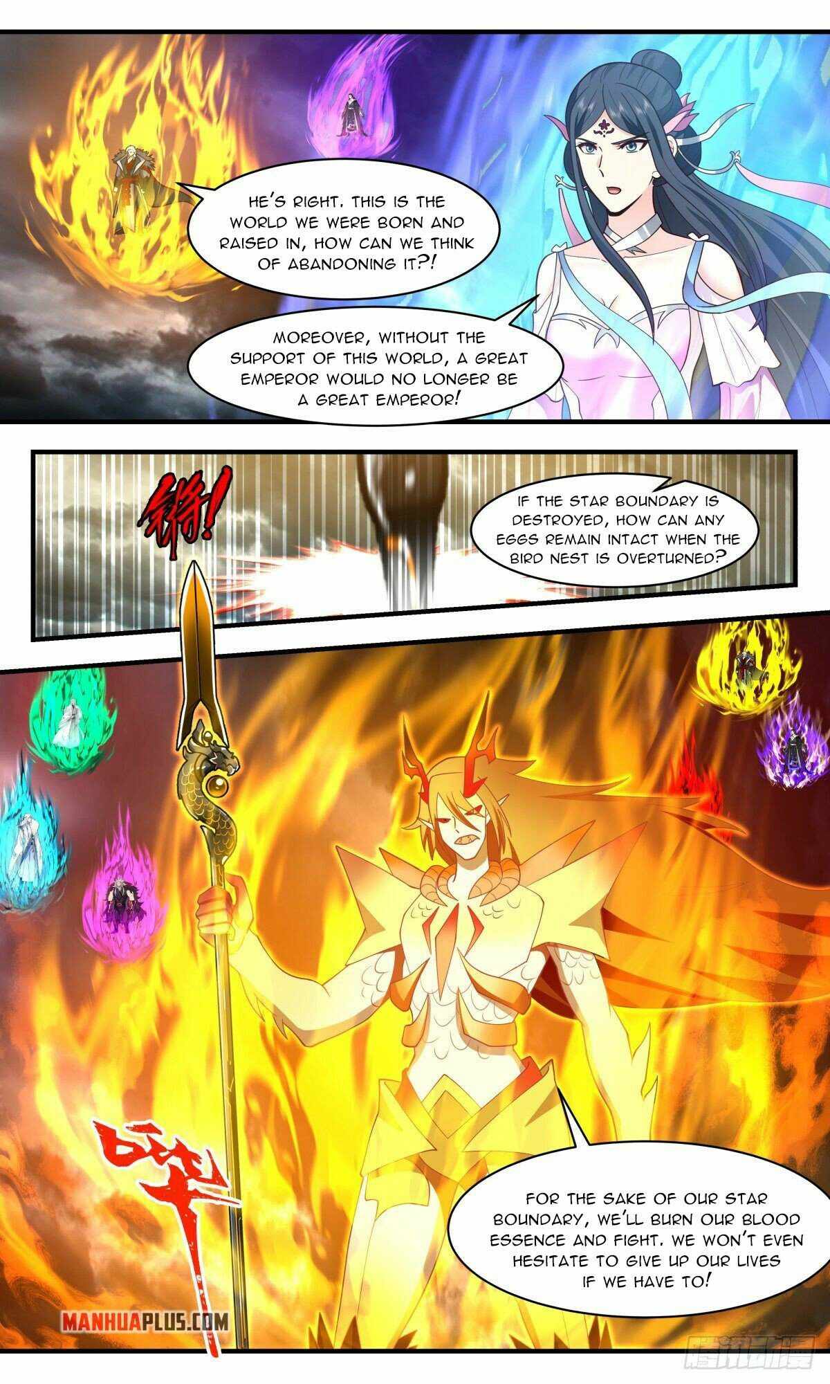 Martial Peak — Chapter 2566 — page 7