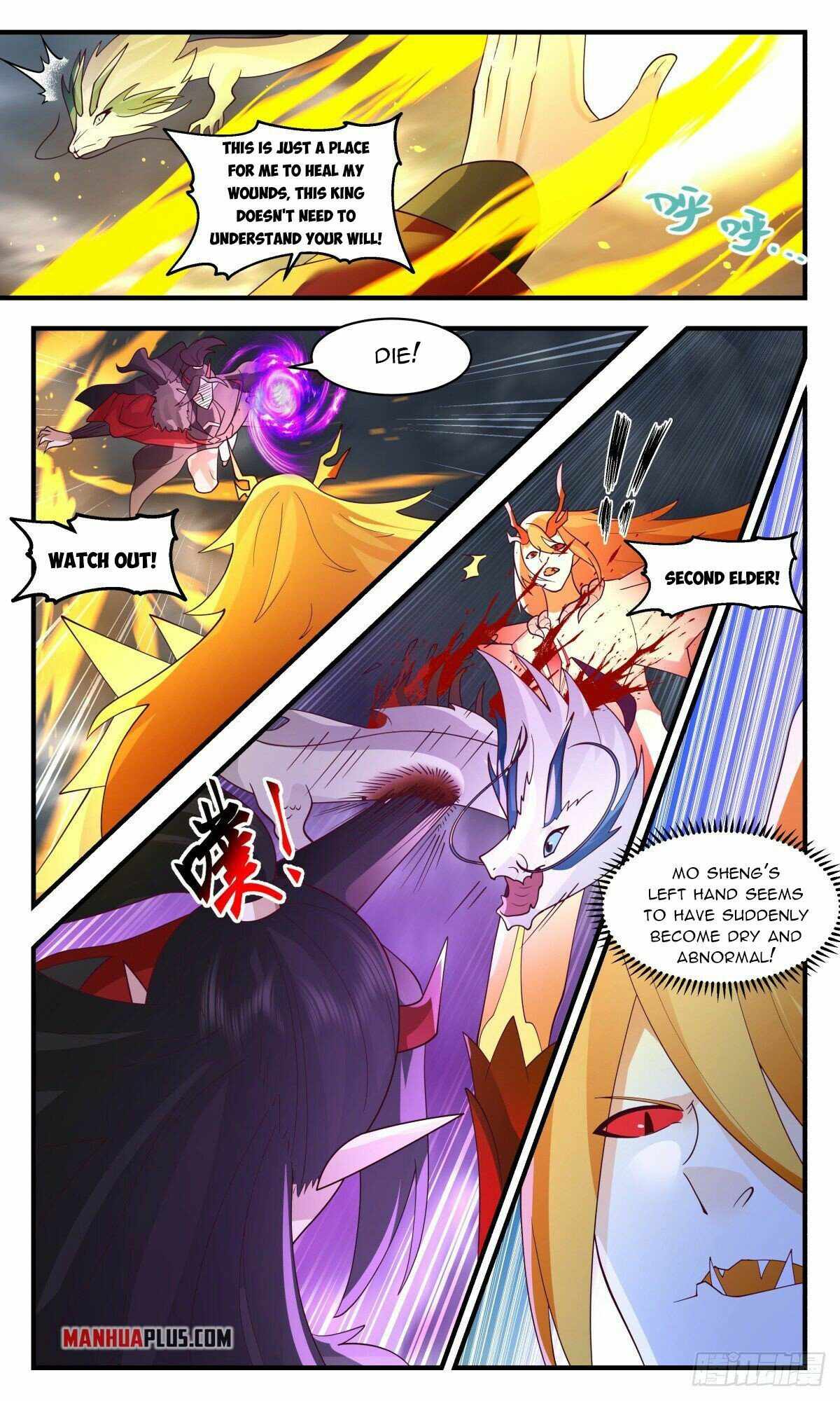 Martial Peak — Chapter 2566 — page 9