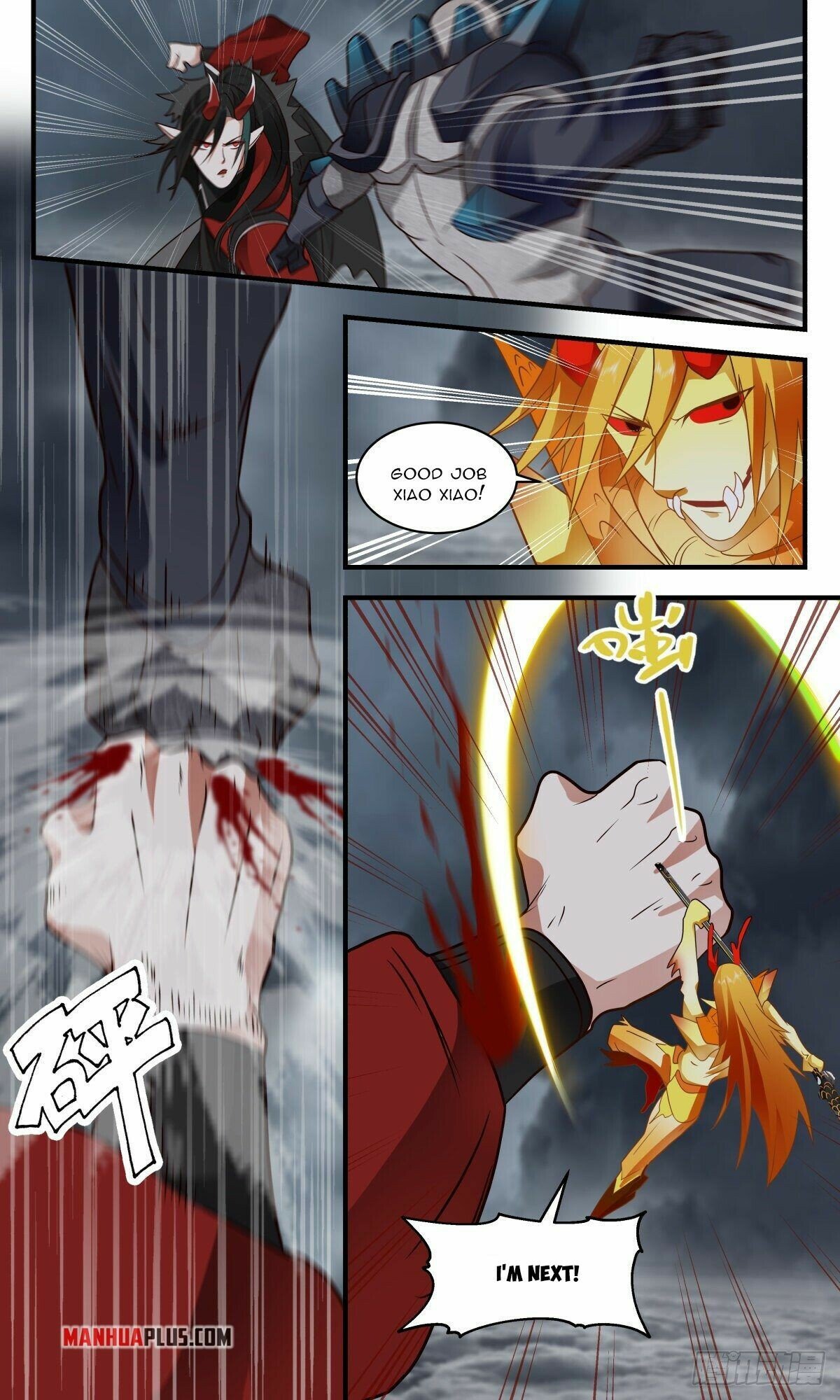 Martial Peak — Chapter 2567 — page 5