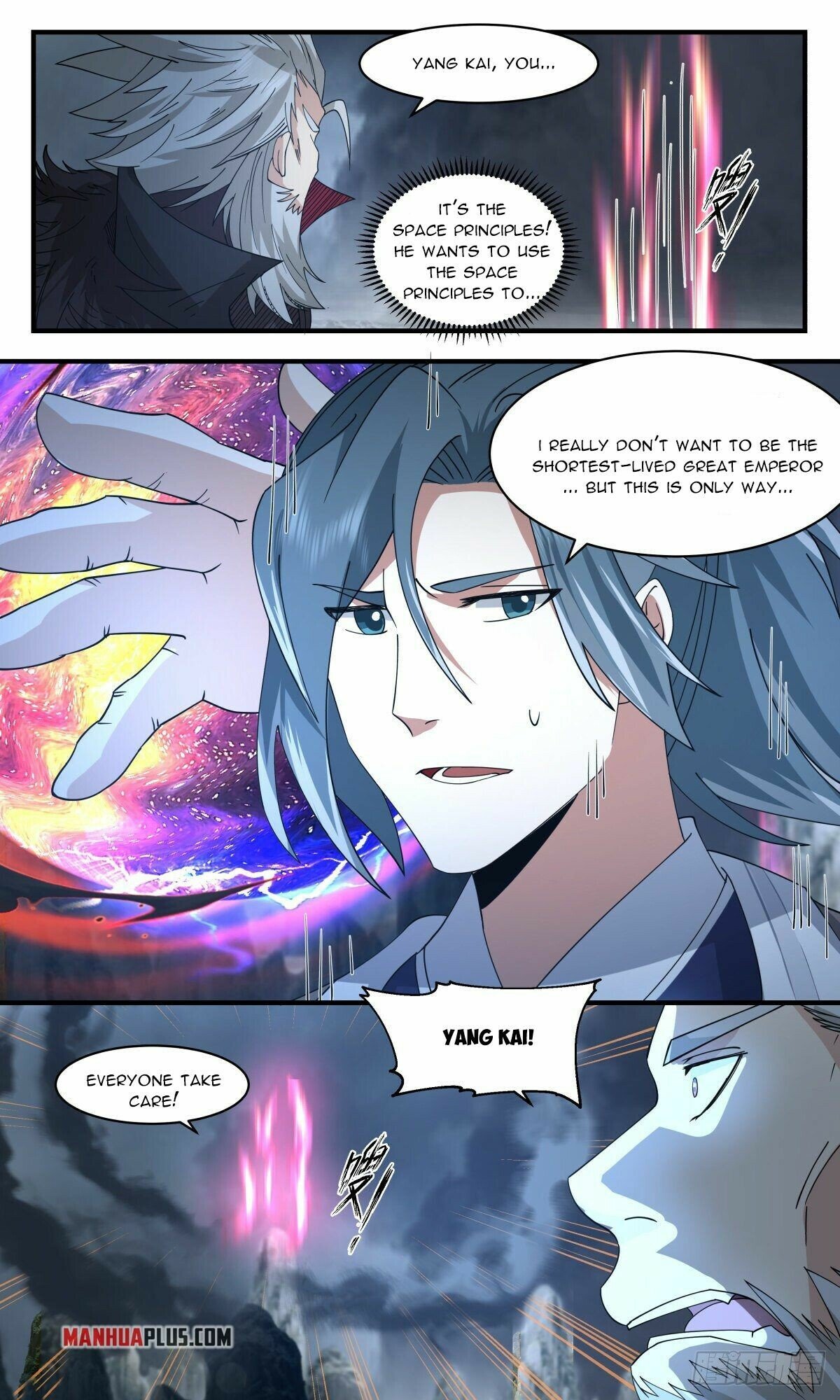 Martial Peak — Chapter 2567 — page 10