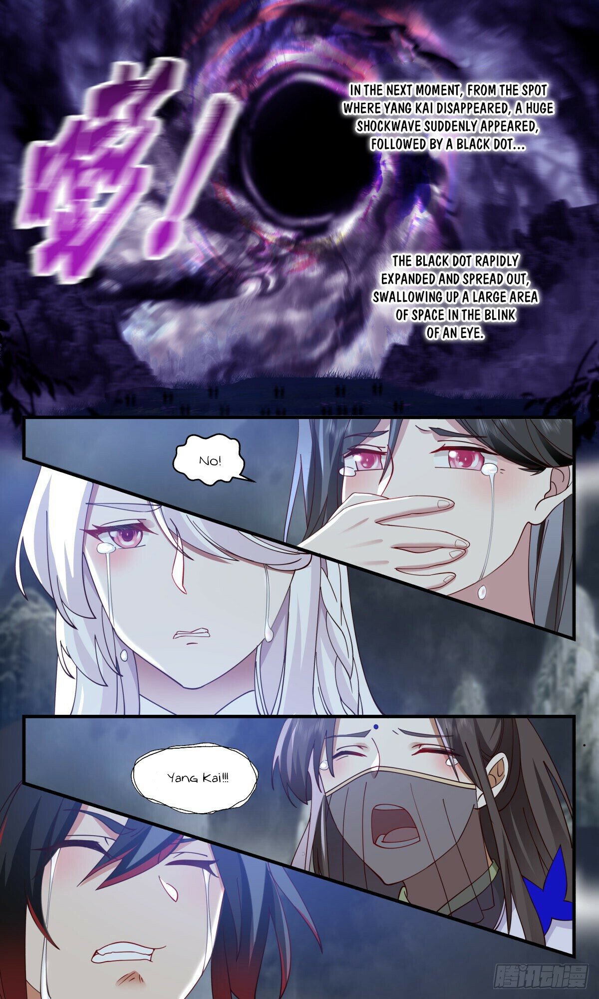 Martial Peak — Chapter 2567 — page 11