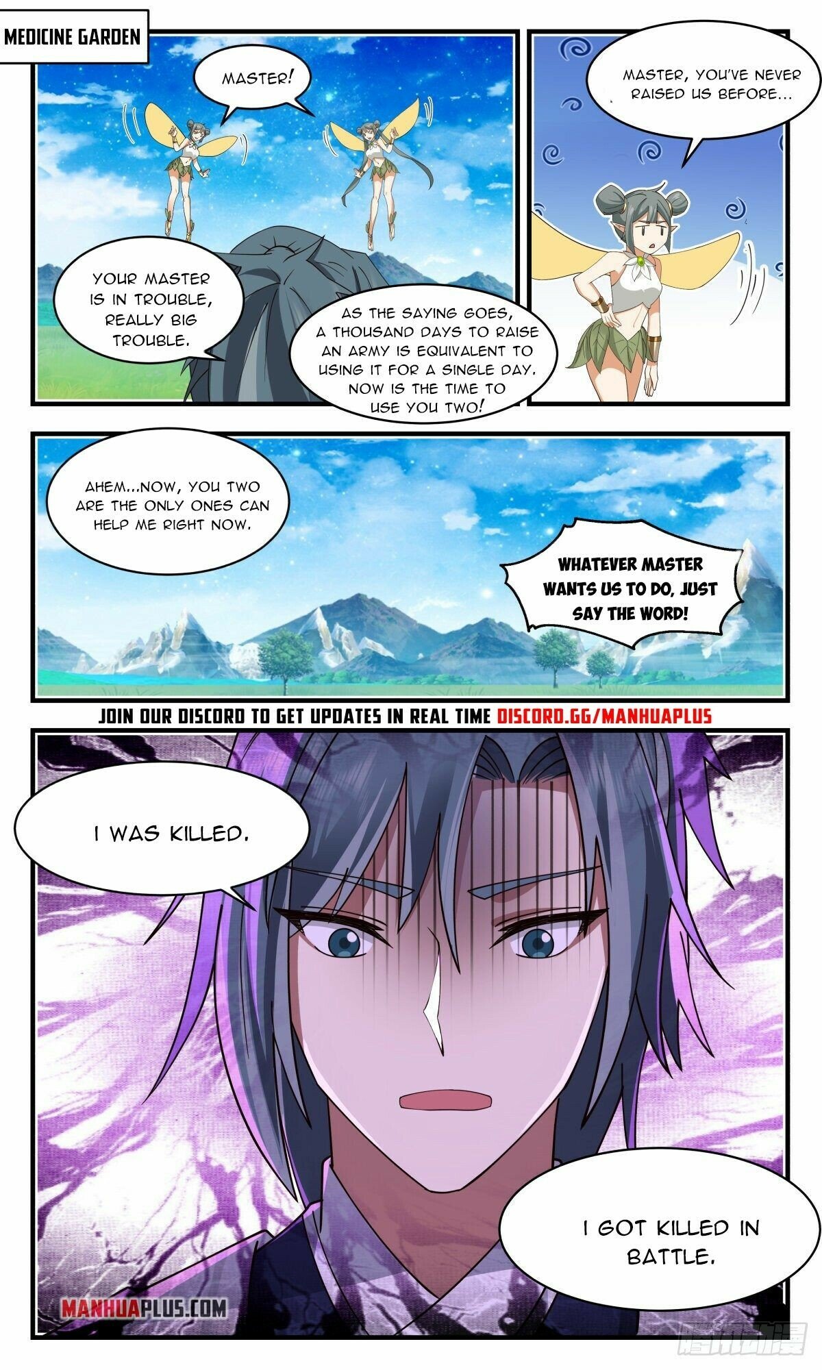 Martial Peak — Chapter 2568 — page 3