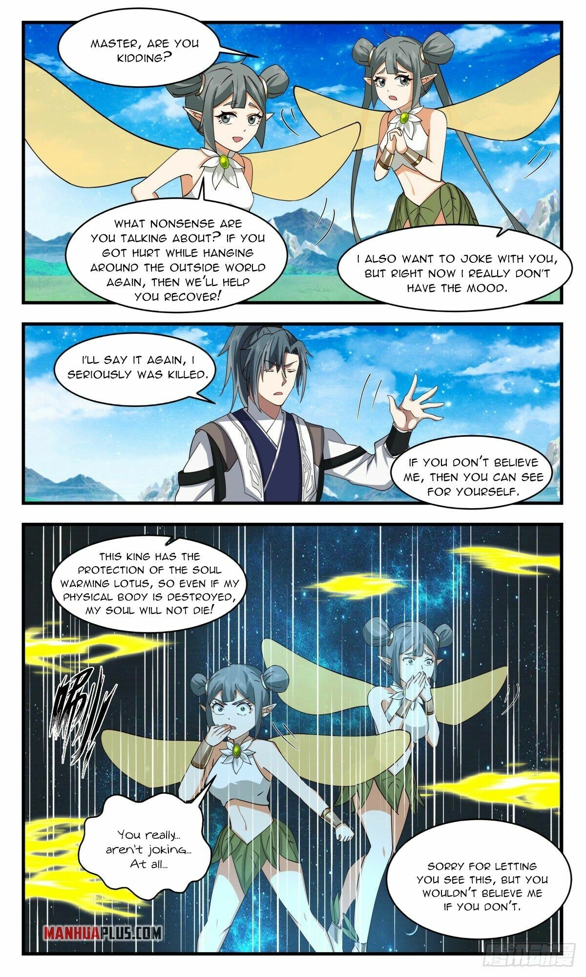 Martial Peak — Chapter 2568 — page 4