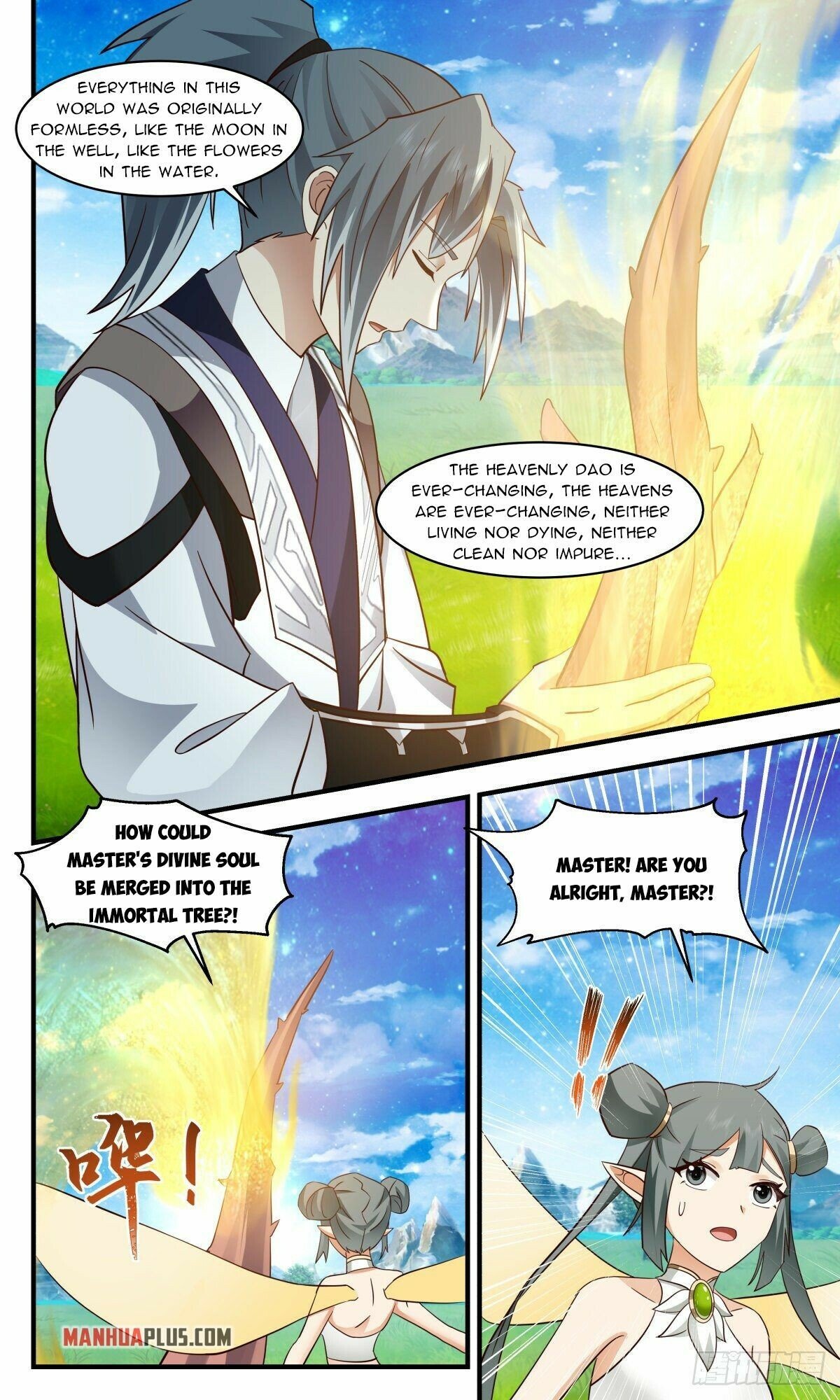 Martial Peak — Chapter 2568 — page 8