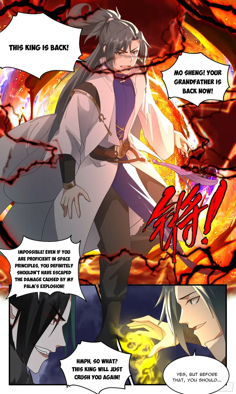 Martial Peak — Chapter 2569 — page 11