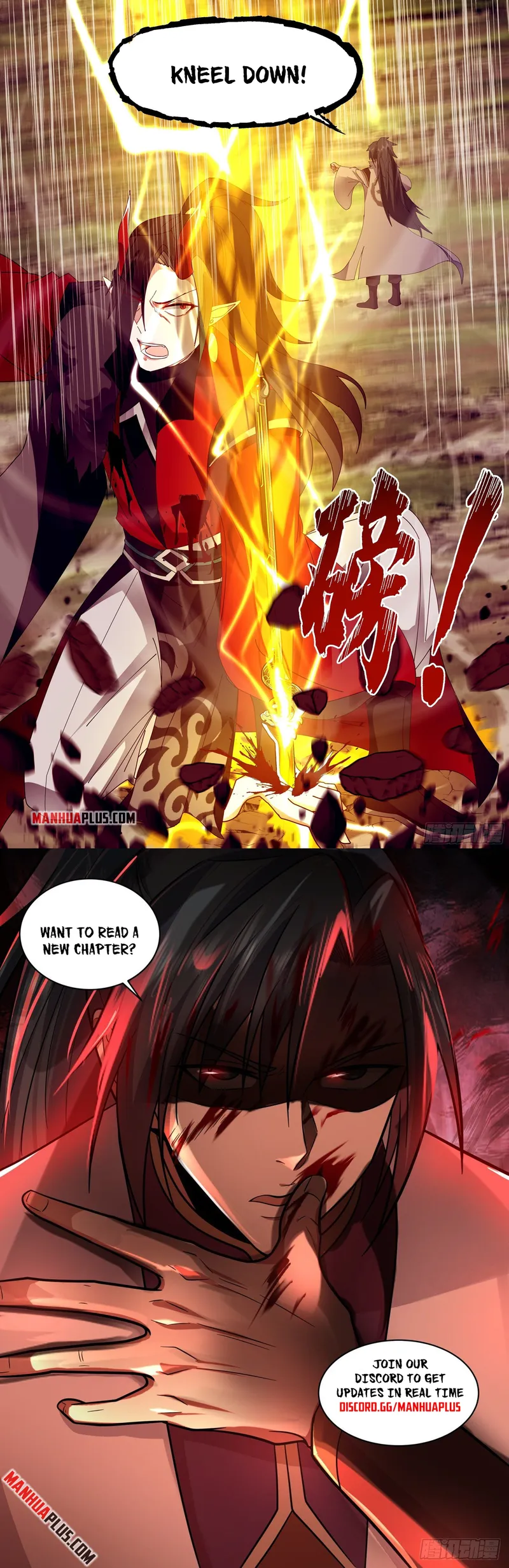 Martial Peak — Chapter 2569 — page 12
