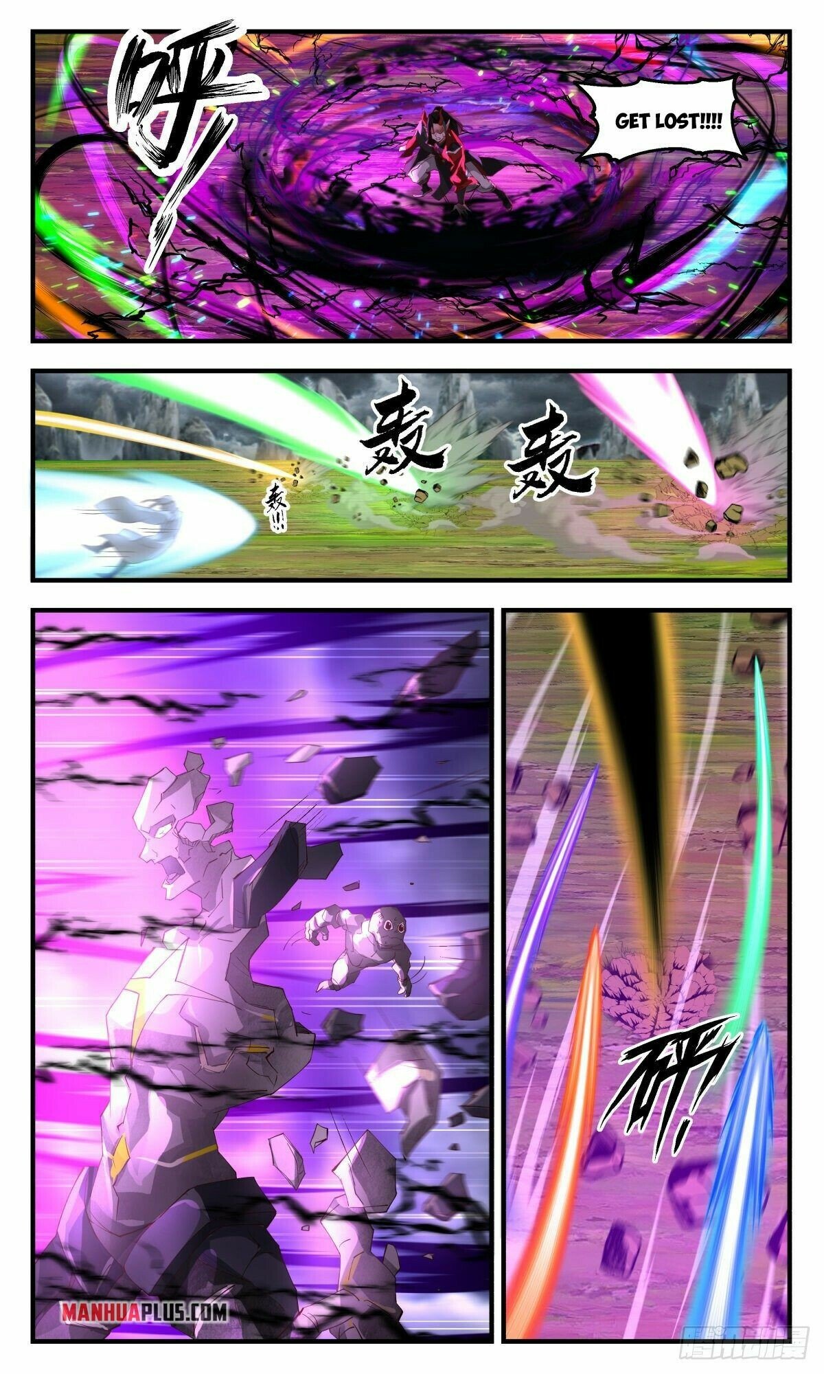 Martial Peak — Chapter 2570 — page 2