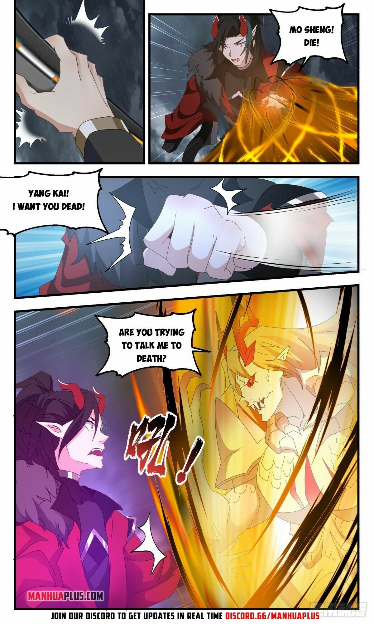 Martial Peak — Chapter 2570 — page 3