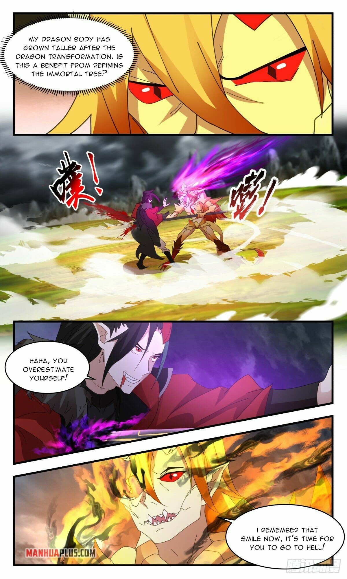 Martial Peak — Chapter 2570 — page 4