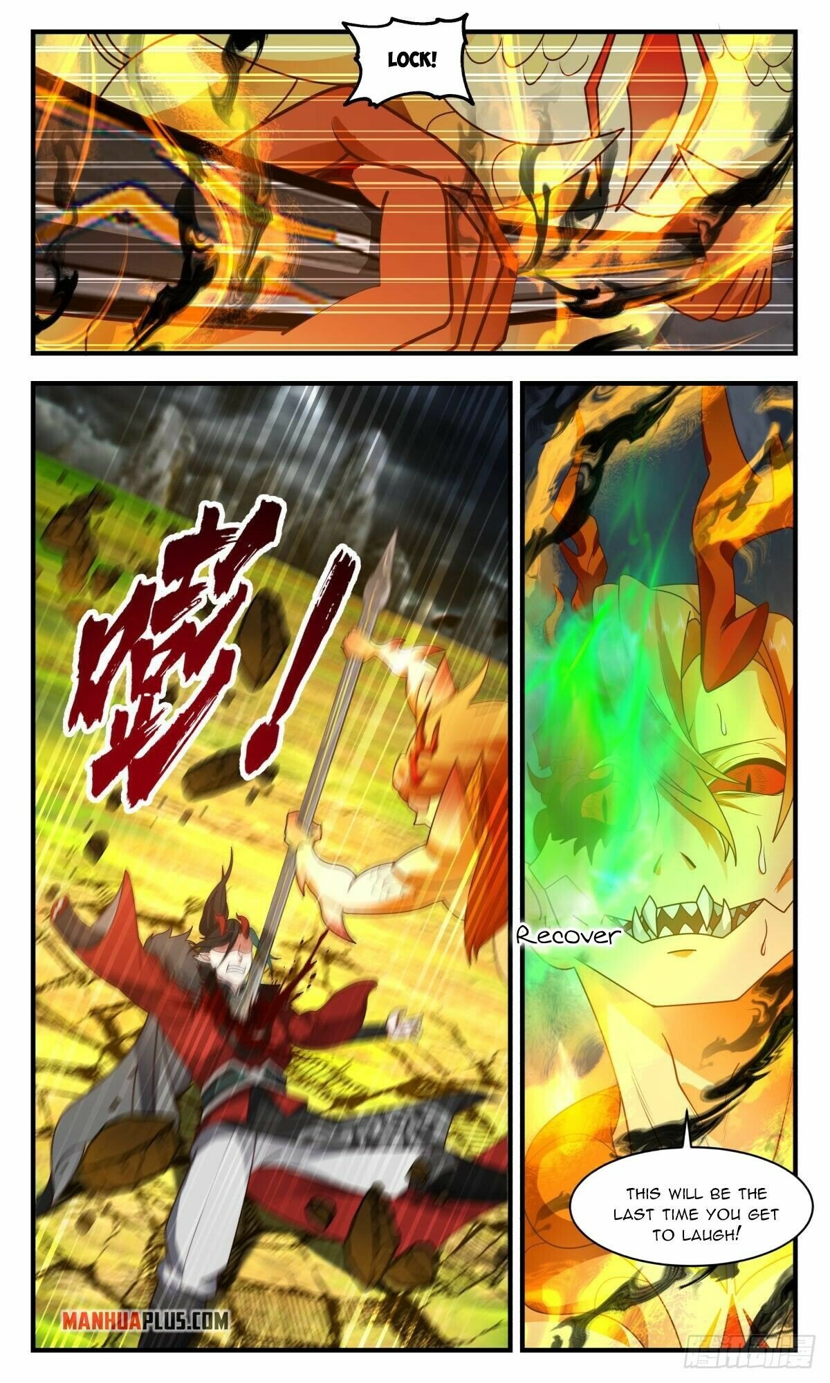 Martial Peak — Chapter 2570 — page 5