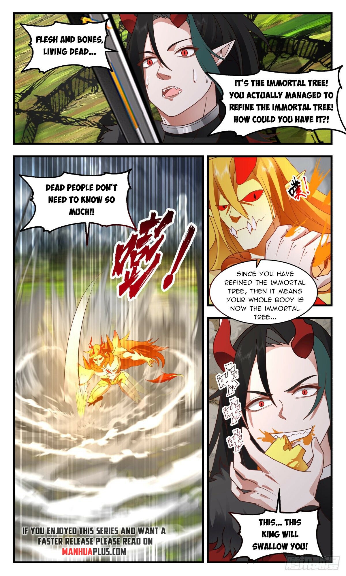 Martial Peak — Chapter 2570 — page 6