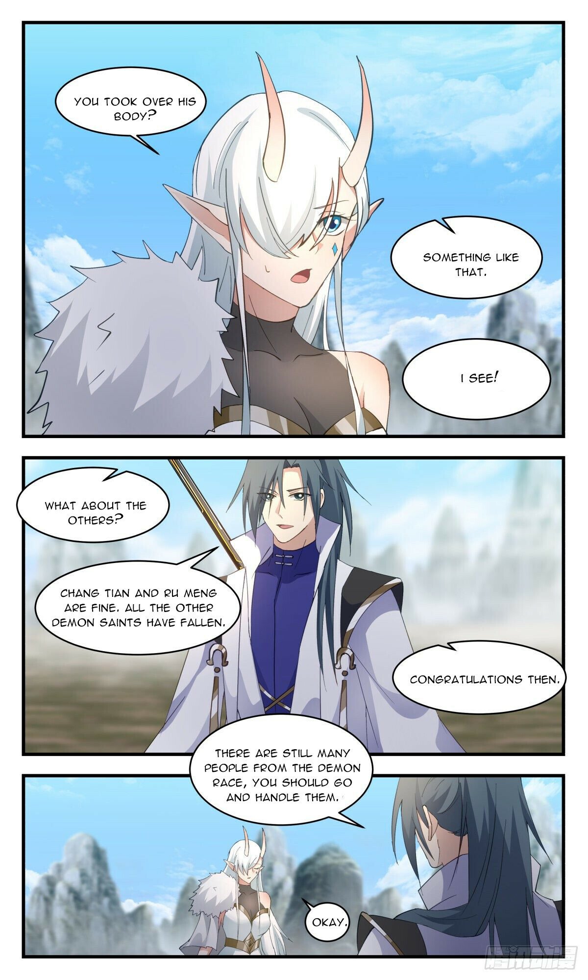 Martial Peak — Chapter 2571 — page 6