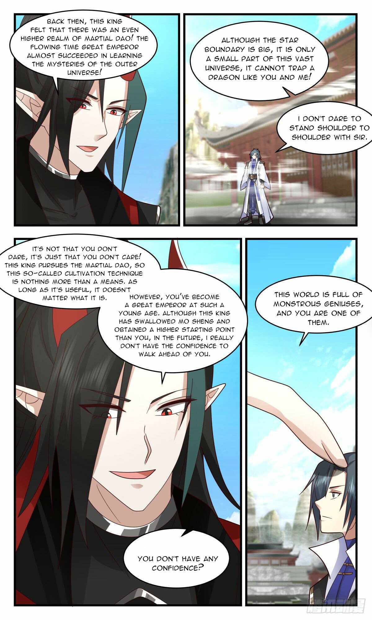 Martial Peak — Chapter 2572 — page 2