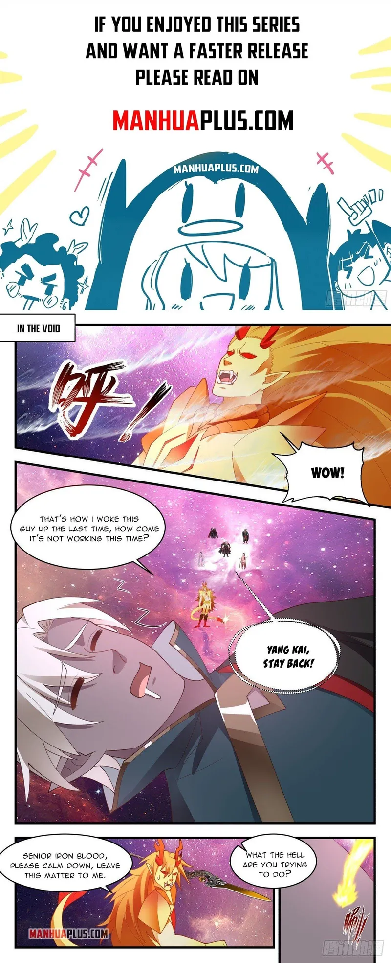 Martial Peak — Chapter 2573 — page 1