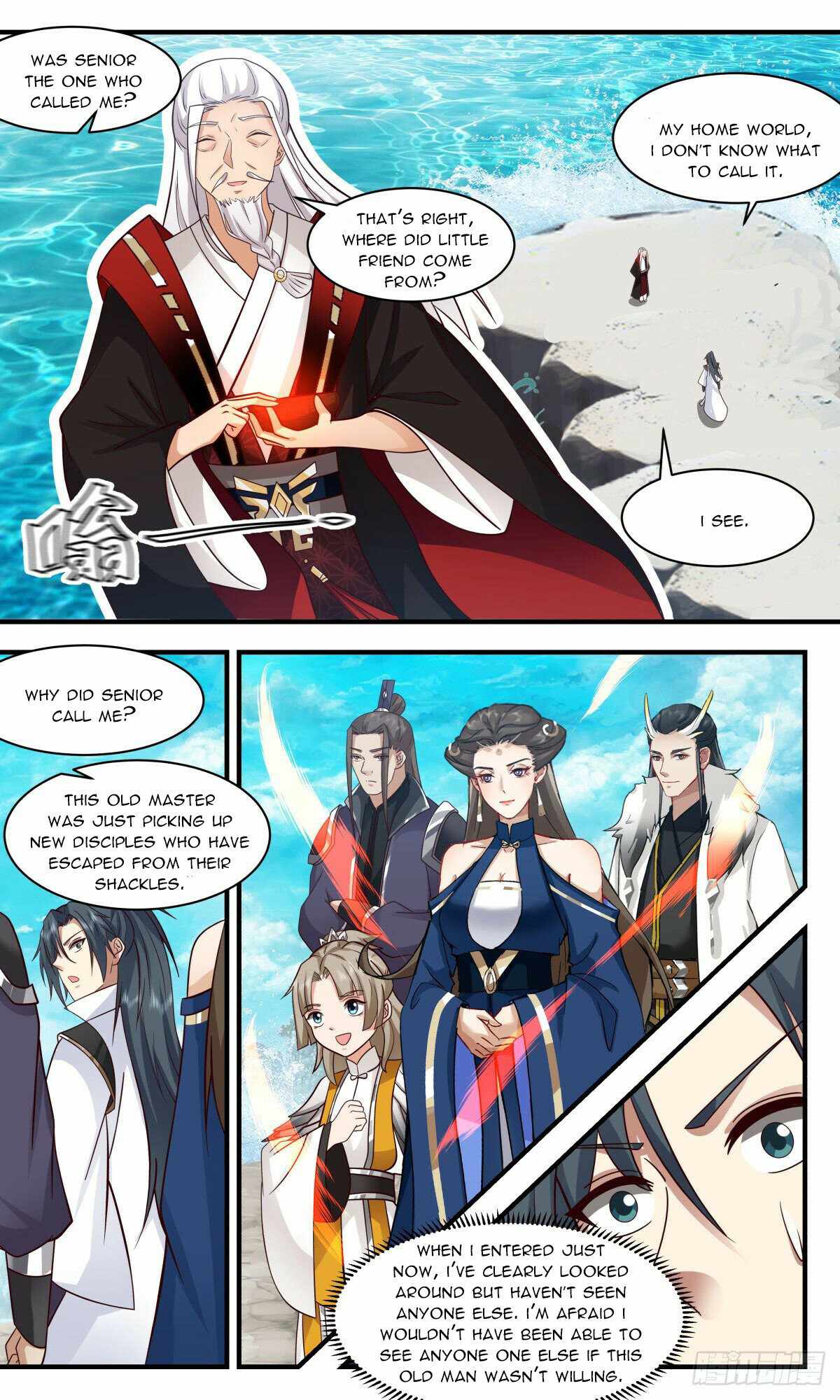 Martial Peak — Chapter 2578 — page 2