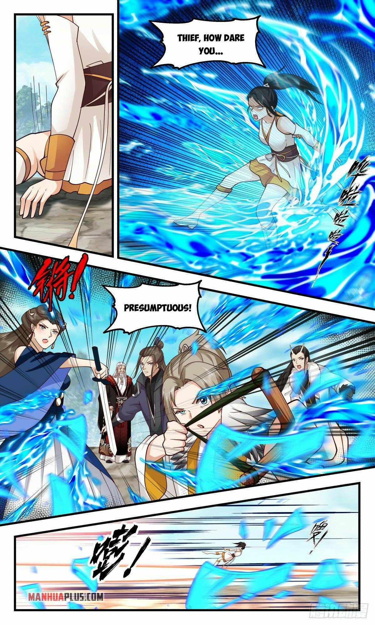 Martial Peak — Chapter 2578 — page 7