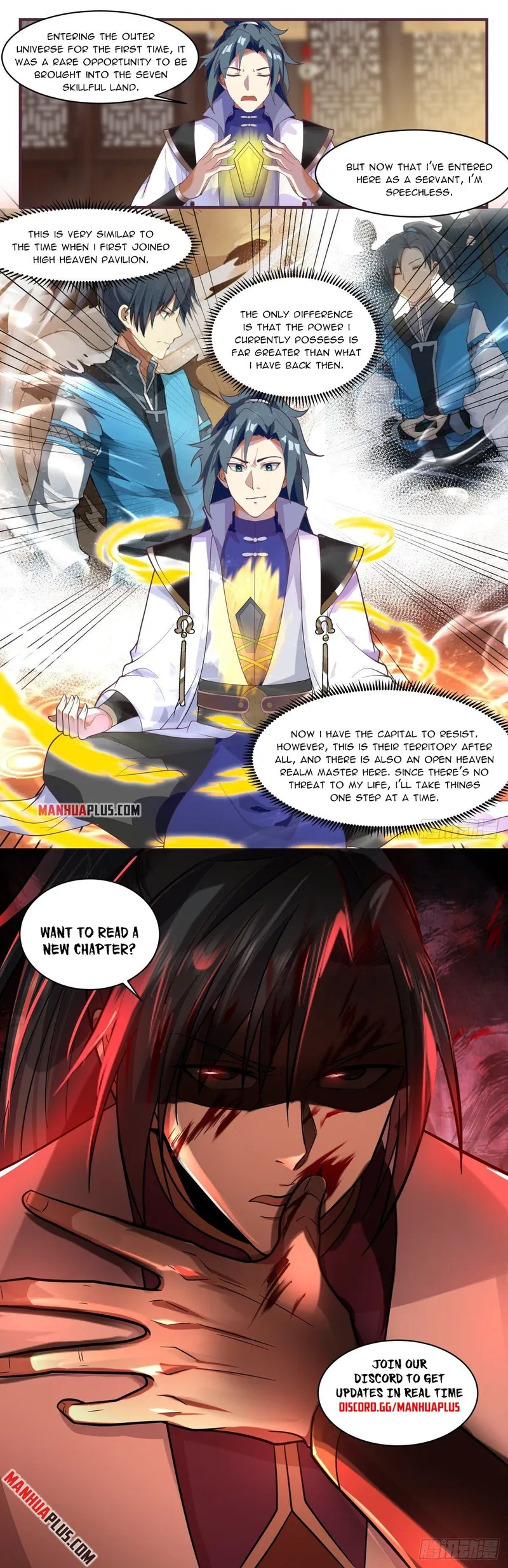 Martial Peak — Chapter 2579 — page 12