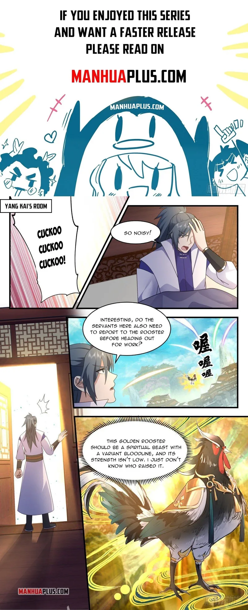 Martial Peak — Chapter 2580 — page 1