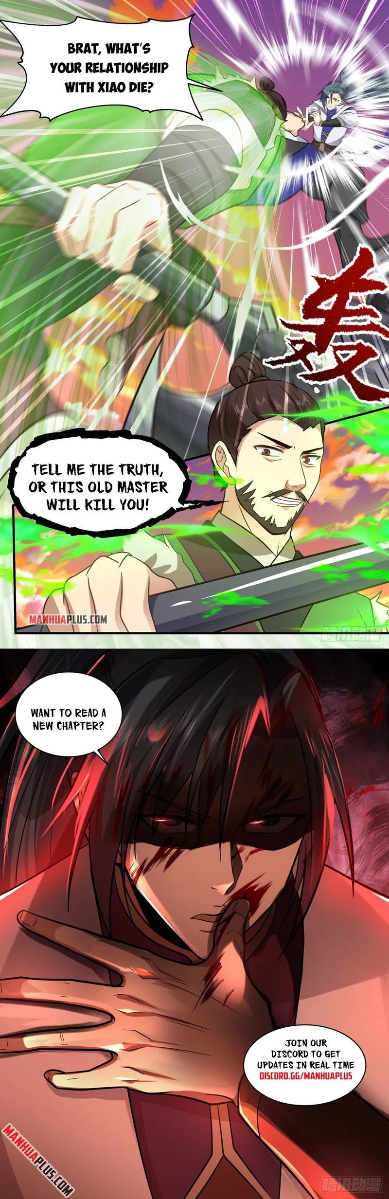 Martial Peak — Chapter 2583 — page 12