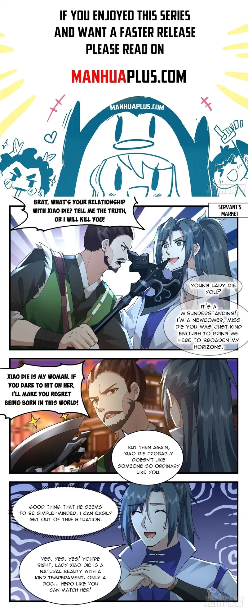 Martial Peak — Chapter 2584 — page 1