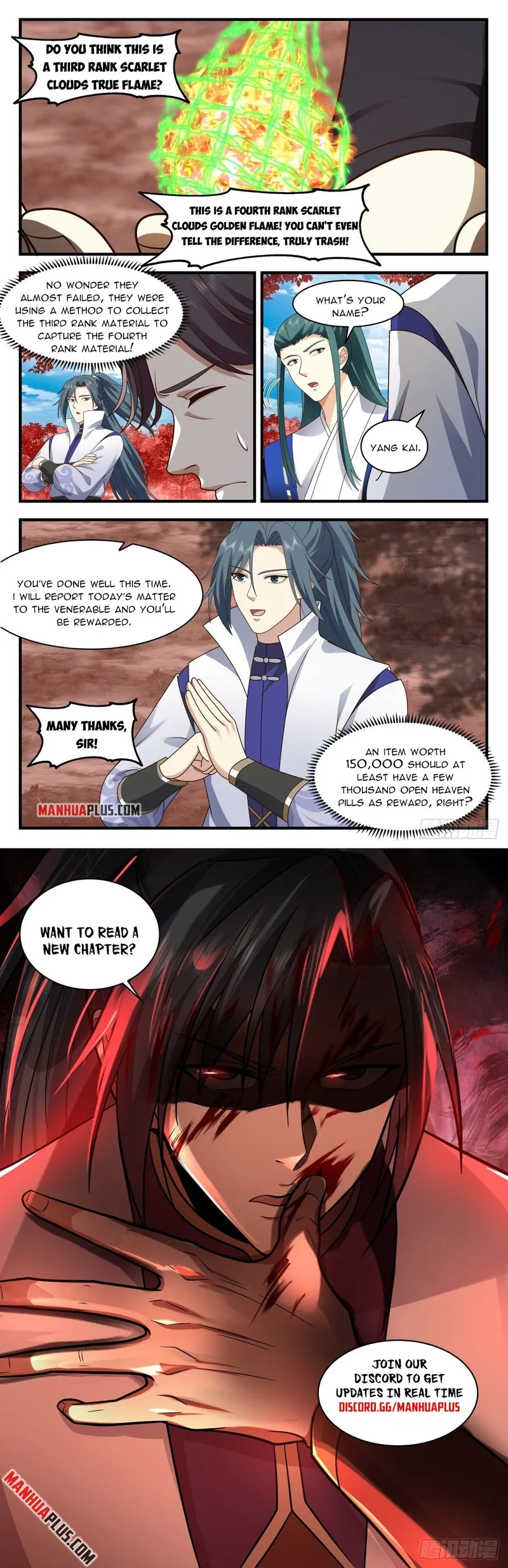 Martial Peak — Chapter 2588 — page 12