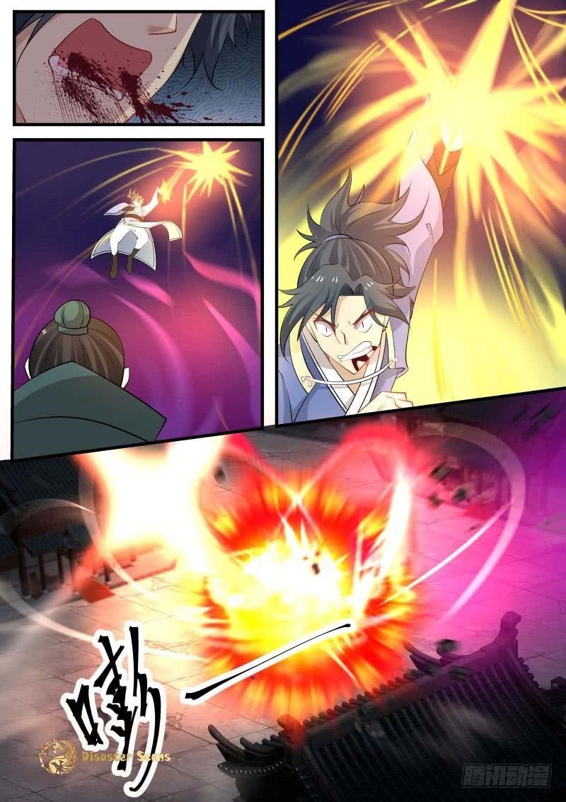 Martial Peak — Chapter 259 — page 6