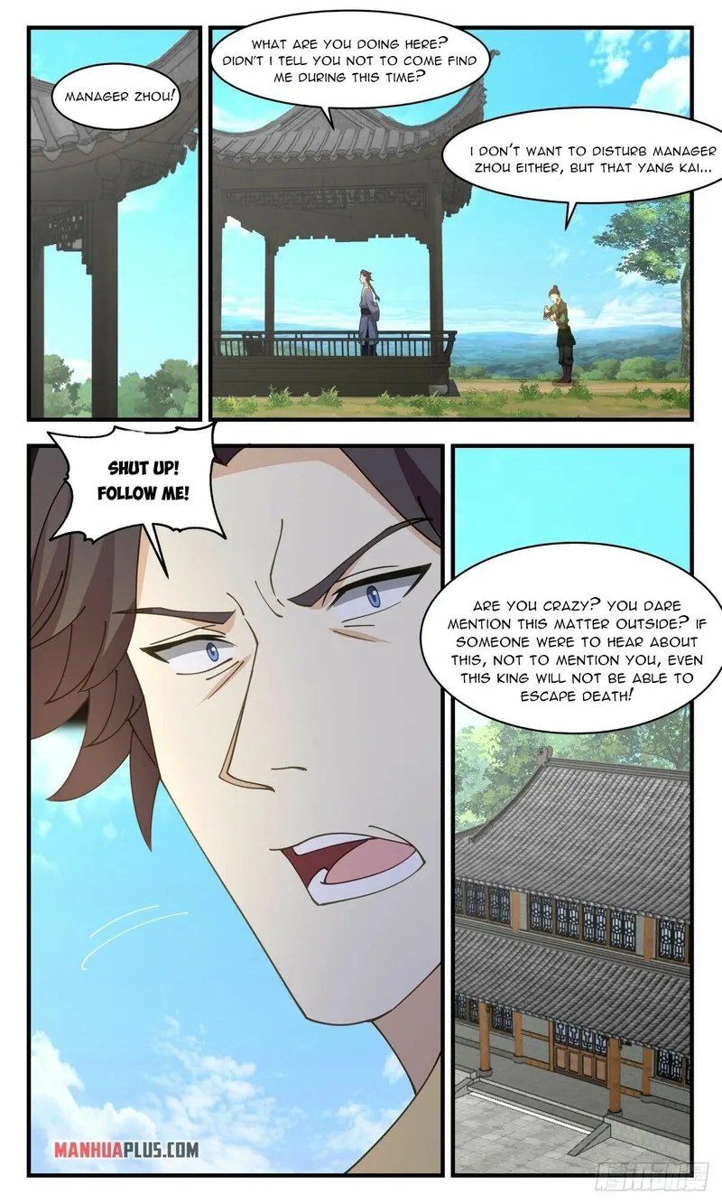 Martial Peak — Chapter 2594 — page 5