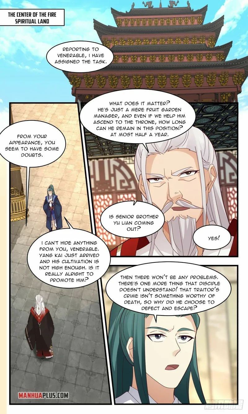 Martial Peak — Chapter 2594 — page 11