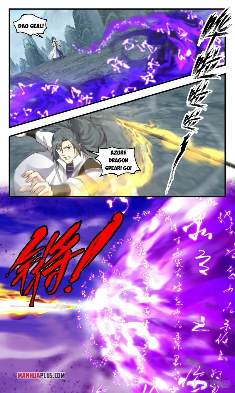 Martial Peak — Chapter 2595 — page 7