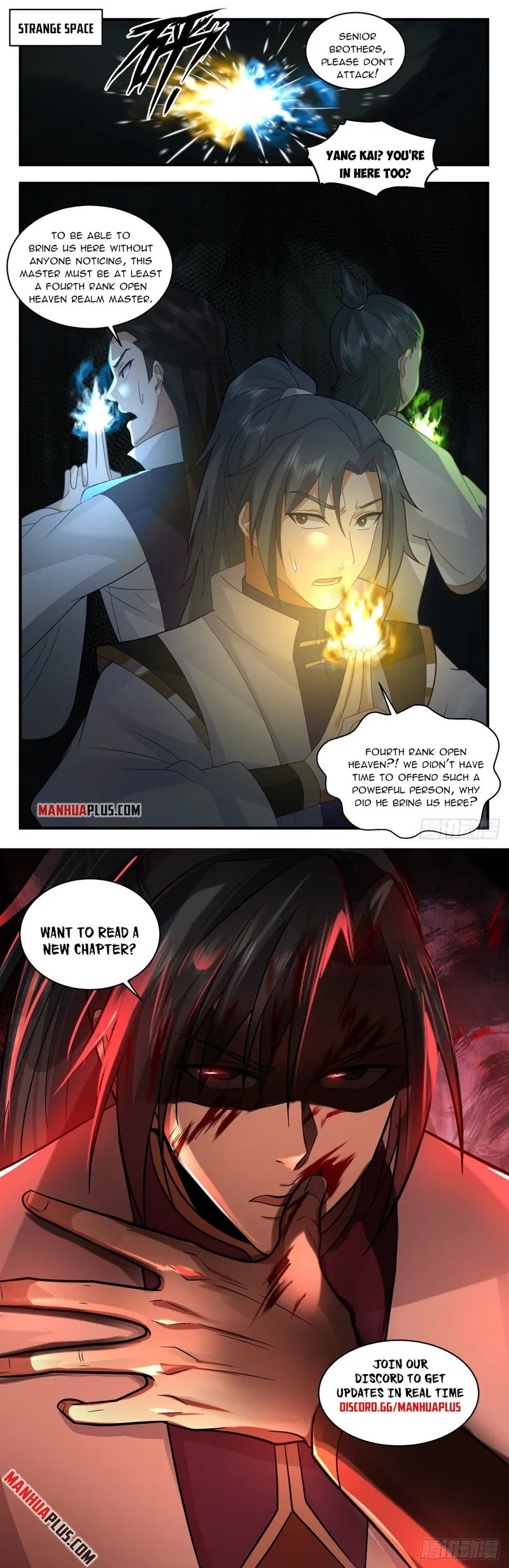 Martial Peak — Chapter 2595 — page 12