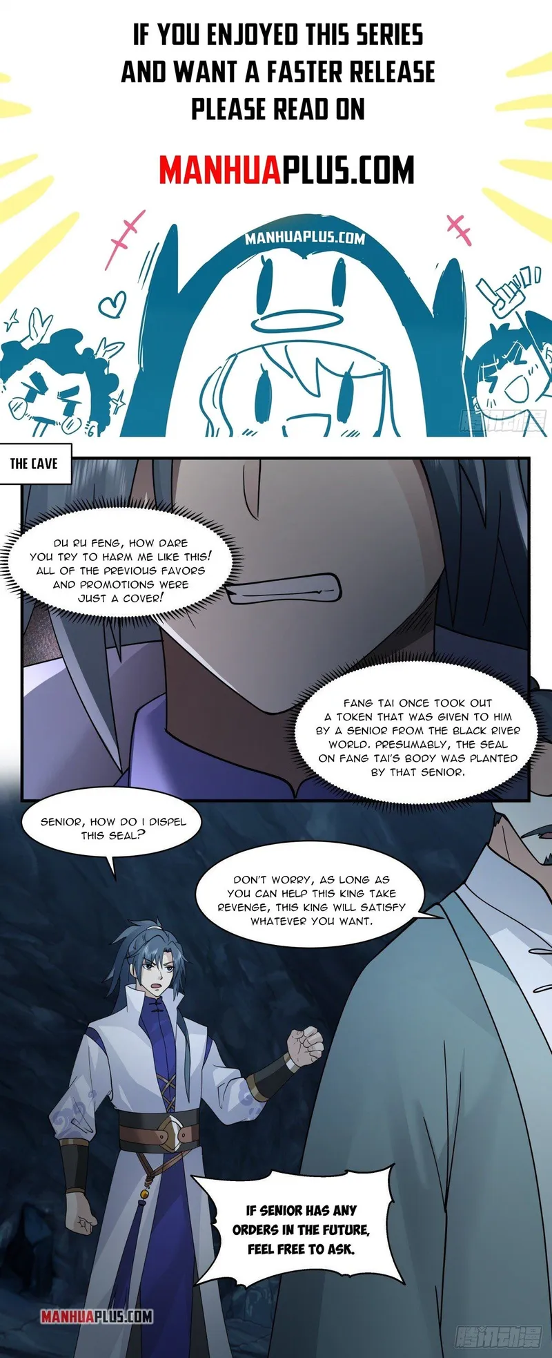 Martial Peak — Chapter 2597 — page 1