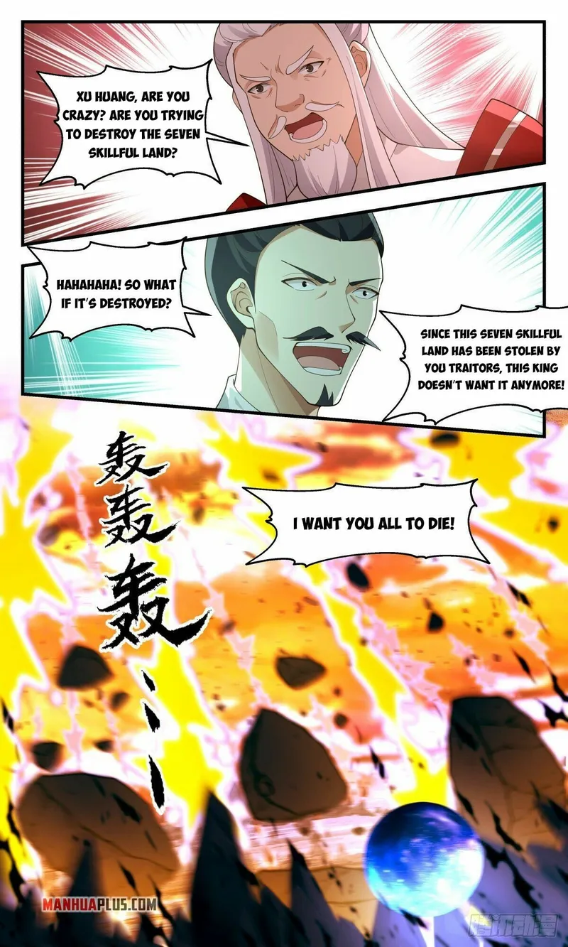 Martial Peak — Chapter 2599 — page 5