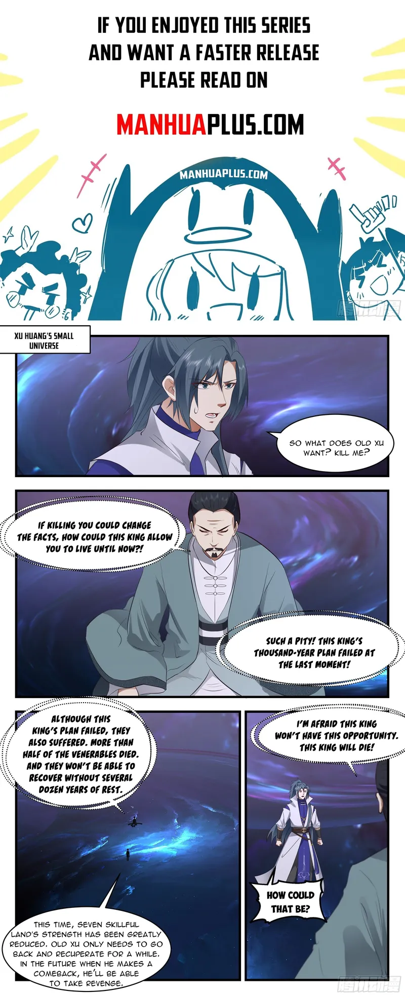 Martial Peak — Chapter 2601 — page 1