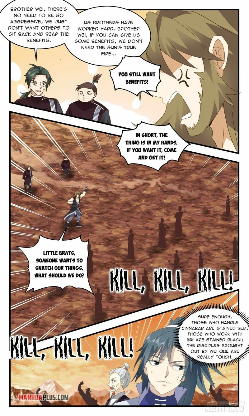 Martial Peak — Chapter 2605 — page 7