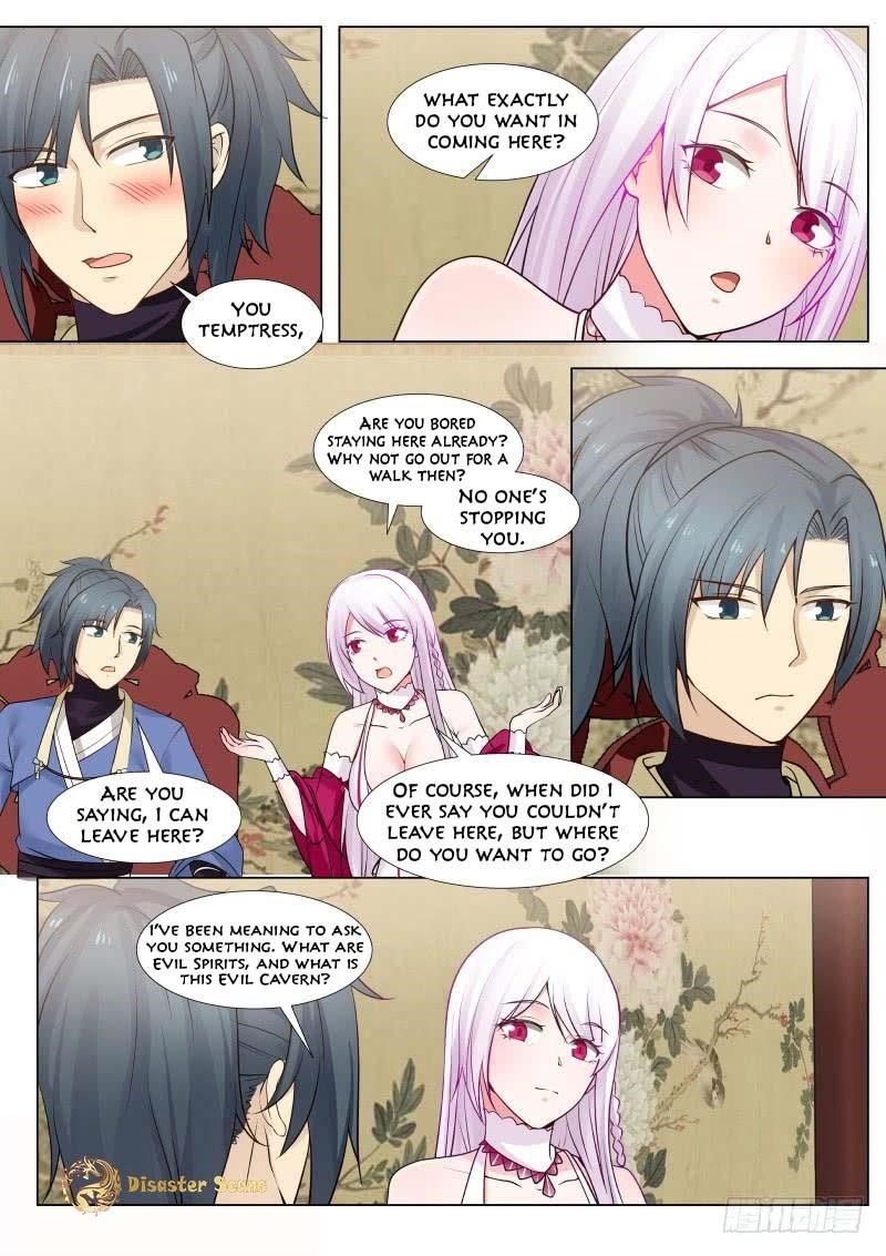 Martial Peak — Chapter 261 — page 12