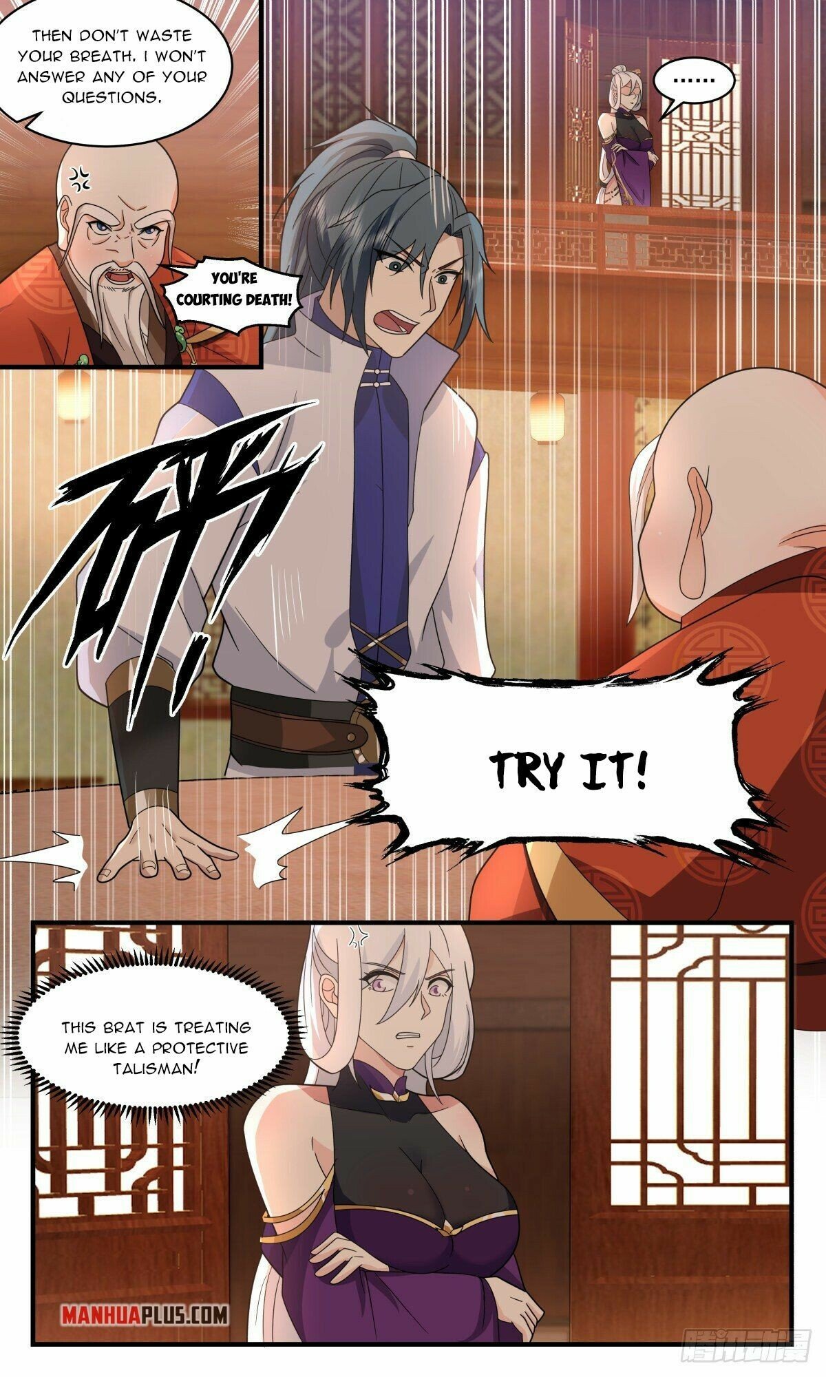 Martial Peak — Chapter 2612 — page 6