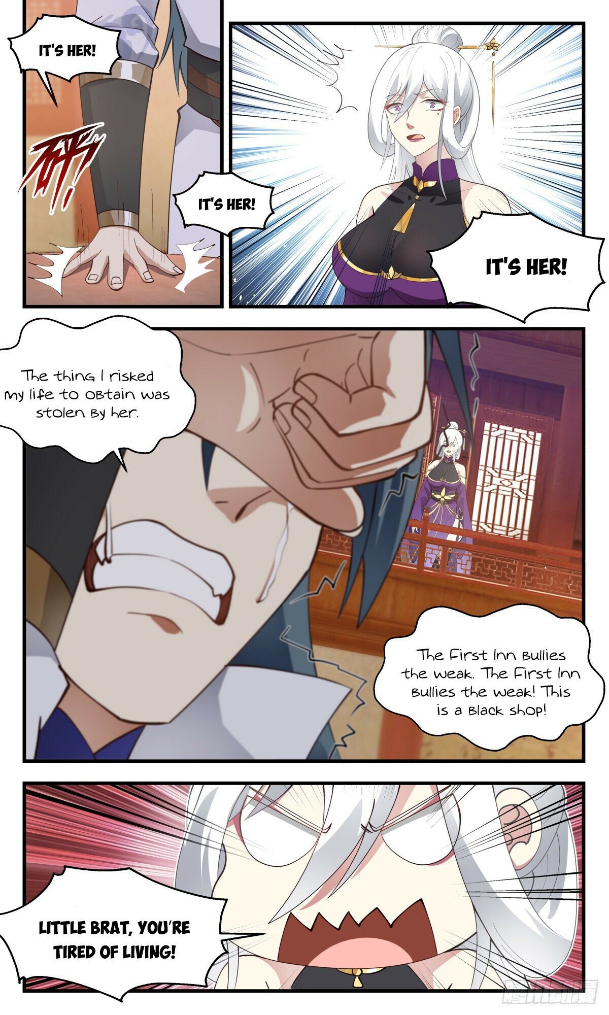 Martial Peak — Chapter 2612 — page 9