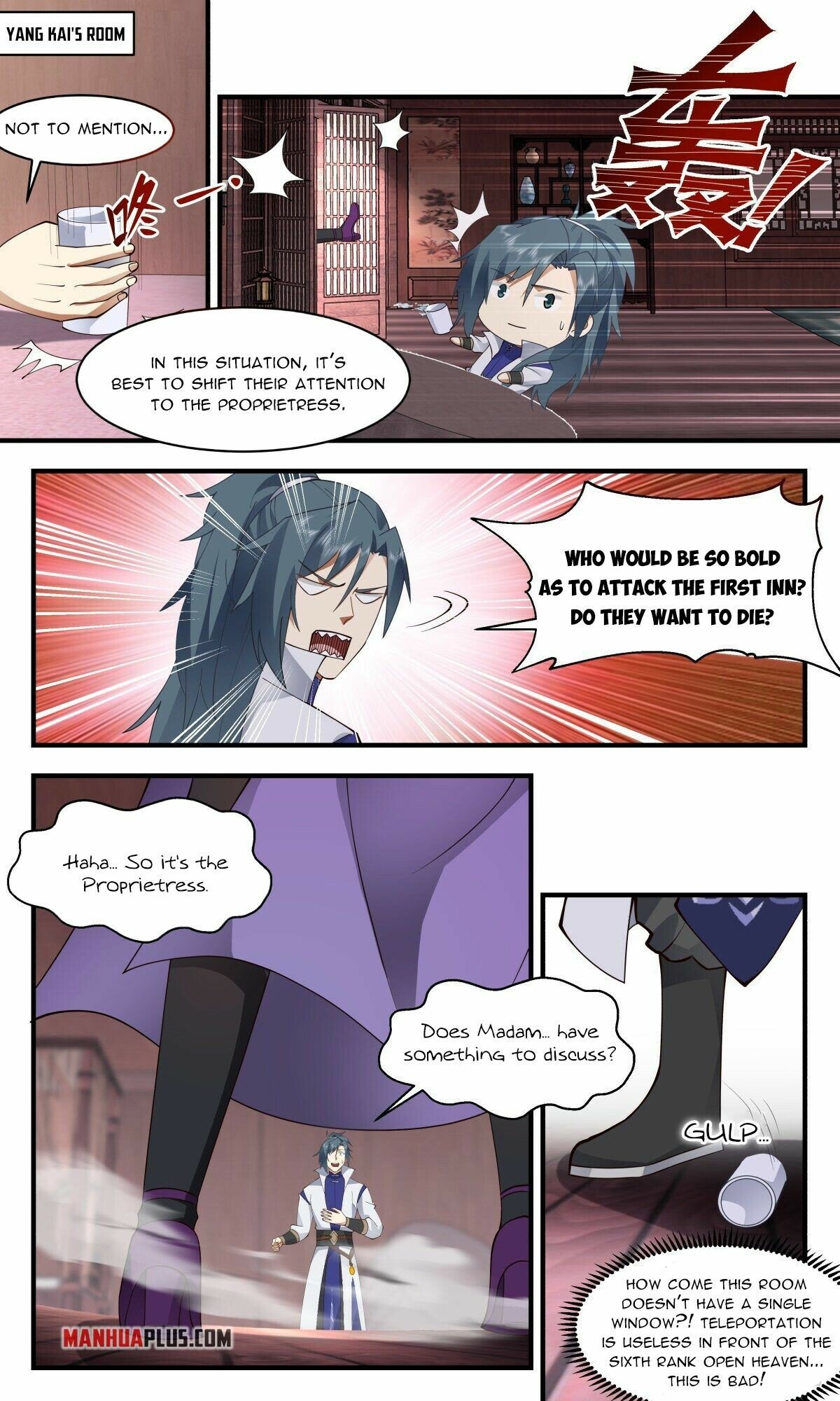 Martial Peak — Chapter 2612 — page 11