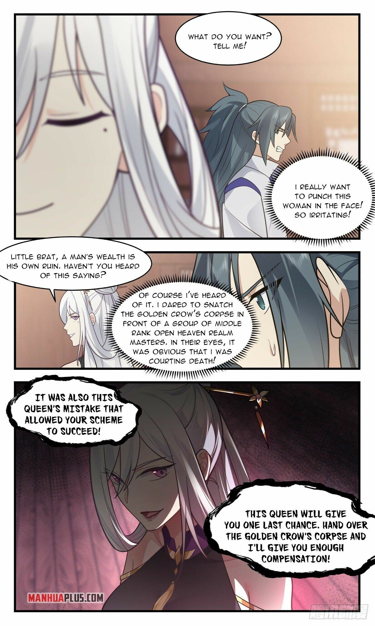 Martial Peak — Chapter 2613 — page 7