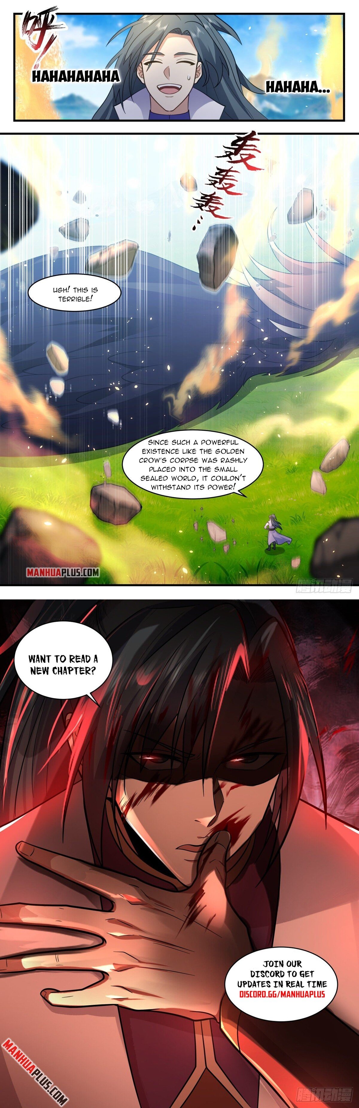 Martial Peak — Chapter 2613 — page 12