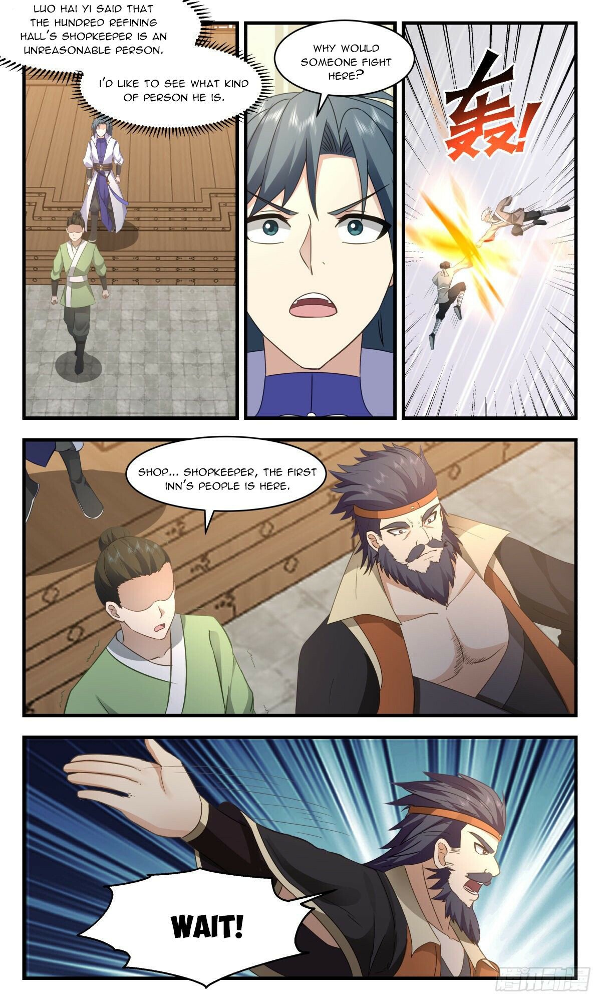 Martial Peak — Chapter 2621 — page 4