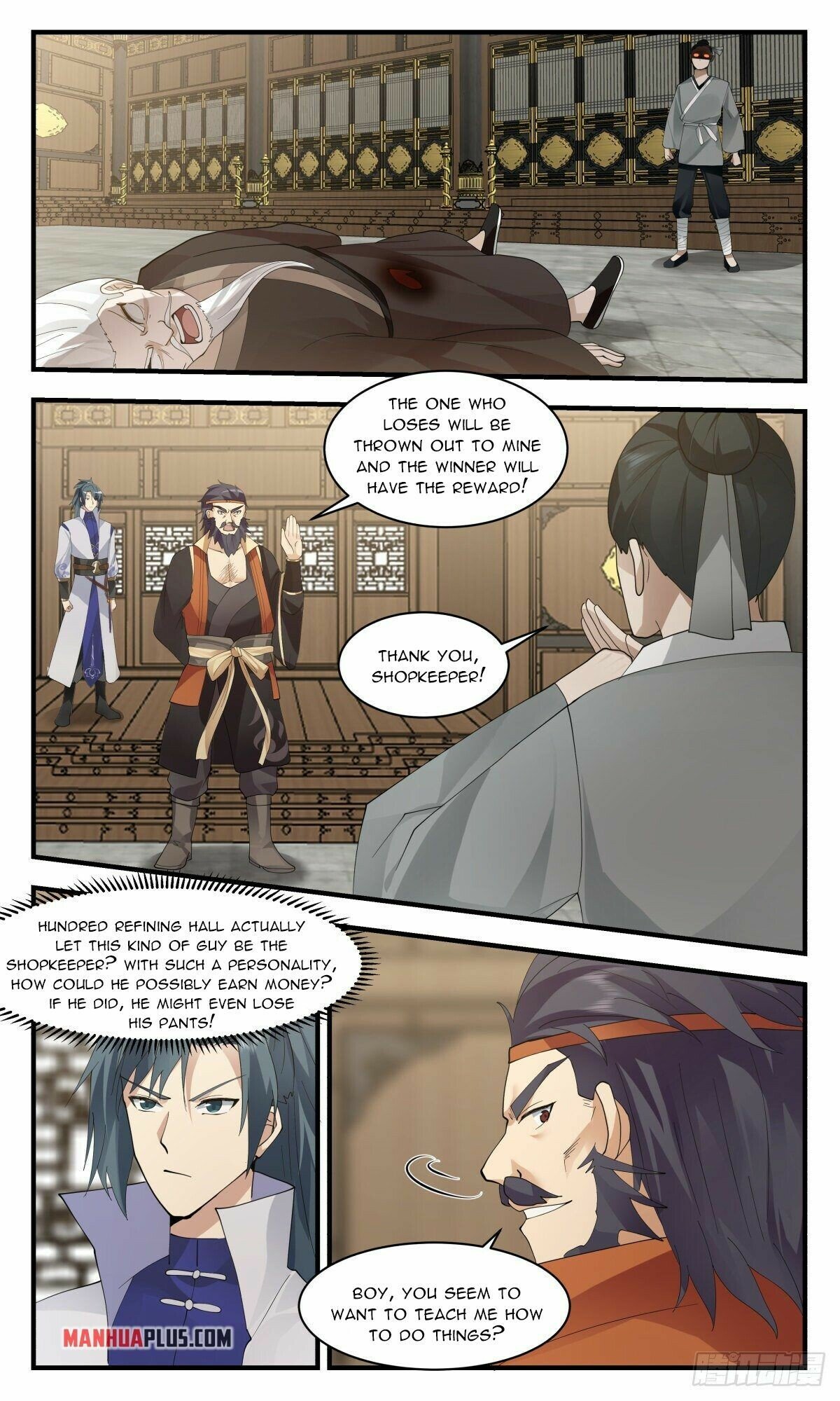 Martial Peak — Chapter 2621 — page 6